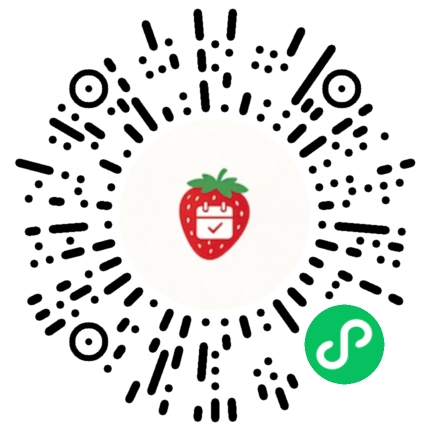 临期簿微信小程序码
